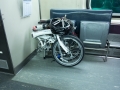 Efficient Bicycle